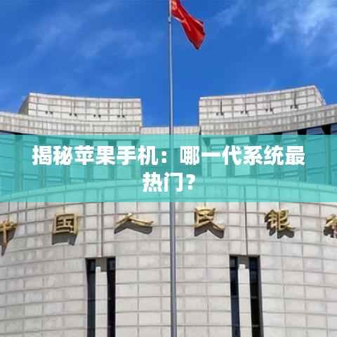 知识产权大数据中心 第425页