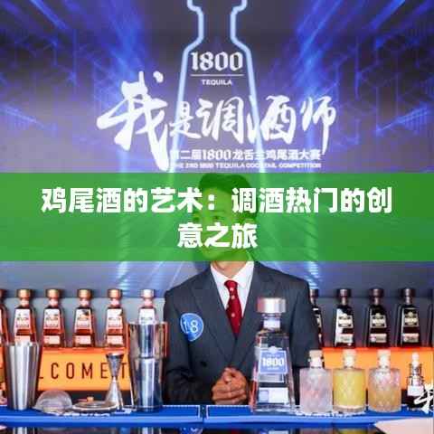 喜笑颜开 第6页