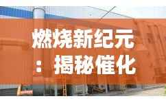 甄繁就简 第7页