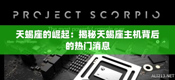 知识产权大数据中心 第420页