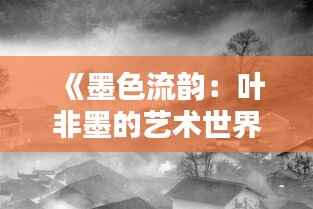 知识产权大数据中心 第418页
