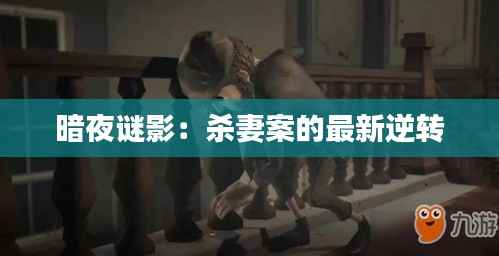 知识产权预算中心 第432页