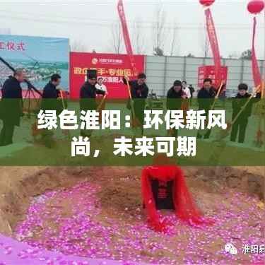 知识产权经营中心 第426页