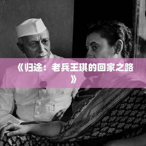 知识产权经营中心 第424页