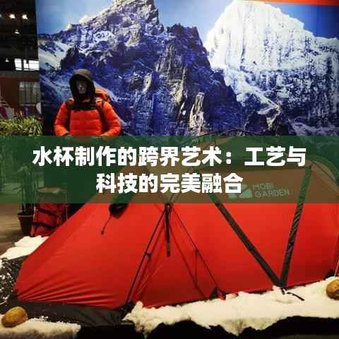 就此而别 第7页