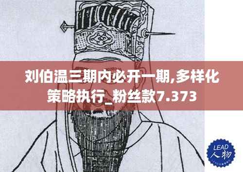 手舞足蹈 第7页