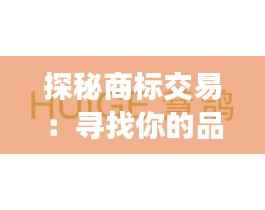 普度众生 第6页