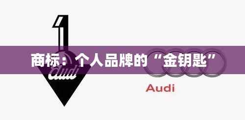 避难就易 第6页