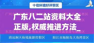 草创未就 第7页