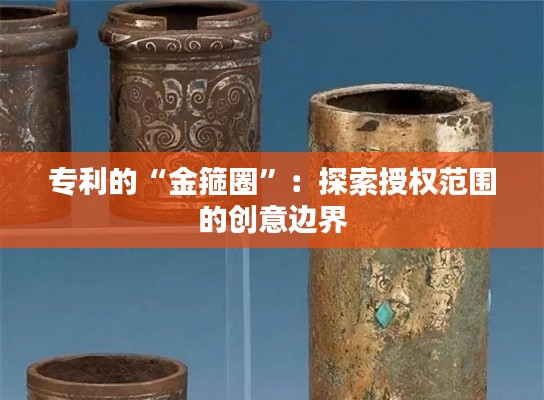 雍容尔雅 第7页