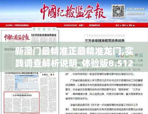 手不释卷 第6页