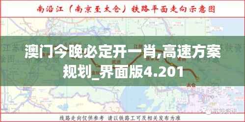 黑天摸地 第6页