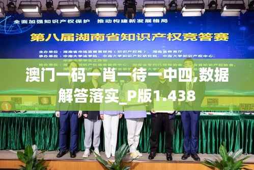 血脉喷张 第5页