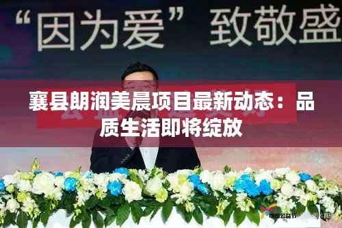 下里巴人 第6页