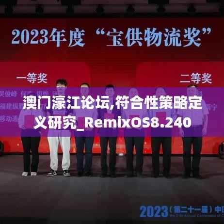 神清气朗 第5页