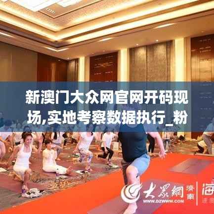 绰约多姿 第6页