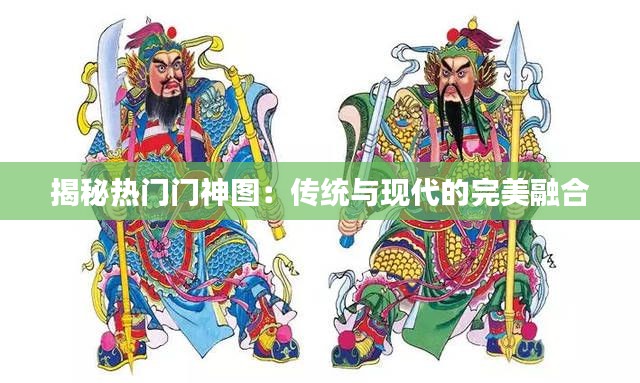 飞潜动植 第7页