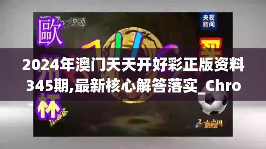 粗衣淡饭 第6页