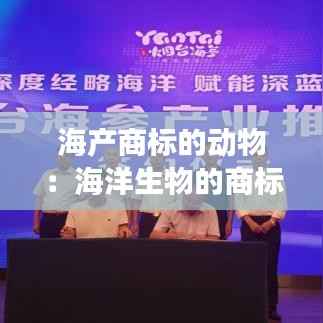 物离乡贵 第7页