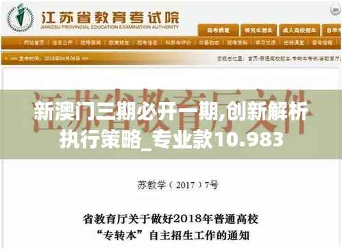 轻飞曼舞 第6页