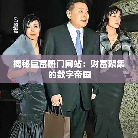 秀才人情纸半张 第6页