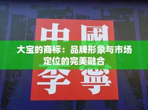 不知所云 第6页