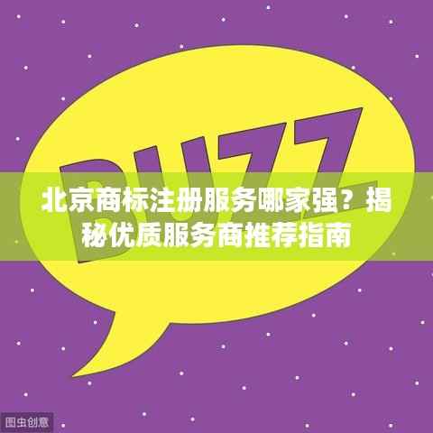 断织劝学 第5页