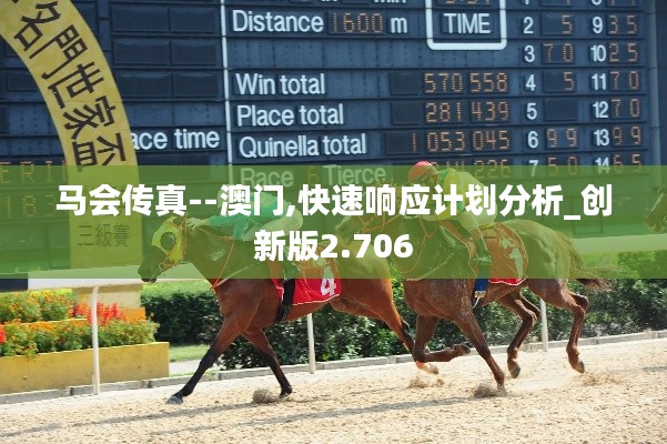 贵不可言 第5页