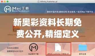 富贵荣华 第6页