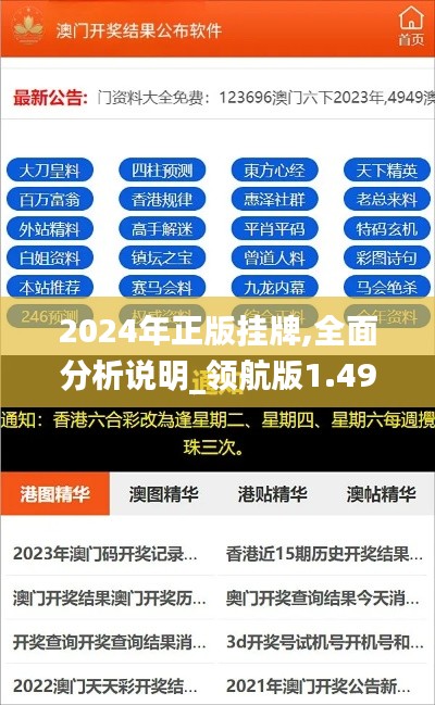 滔滔不绝 第7页