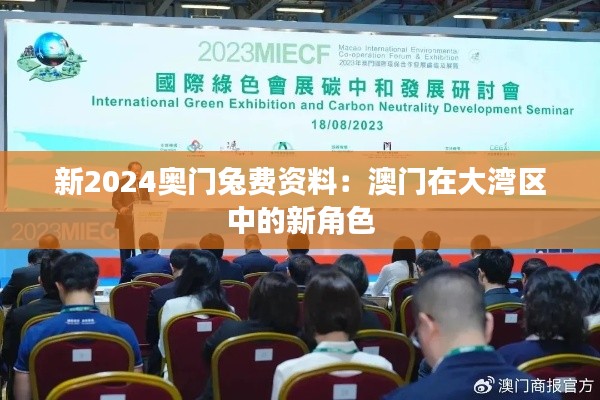 韦编三绝 第5页