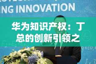 不拘小节 第5页