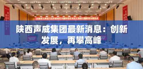 难能可贵 第7页