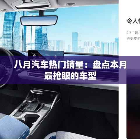 就棍打腿 第6页