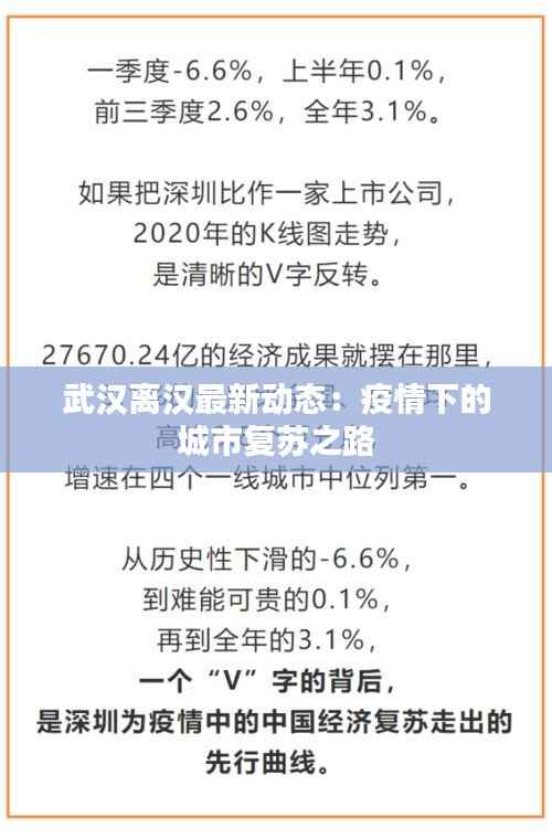 破衲疏羹 第5页