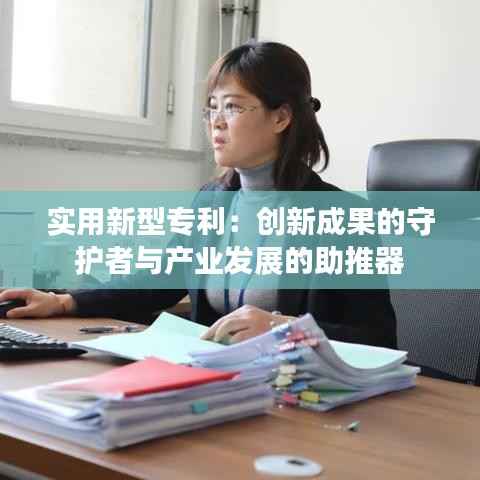 雍容华贵 第5页