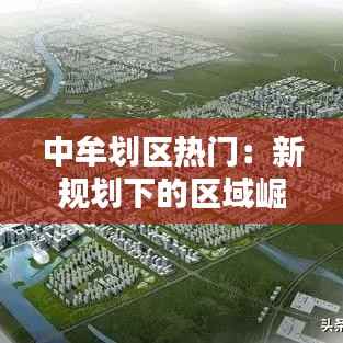 口若悬河 第5页