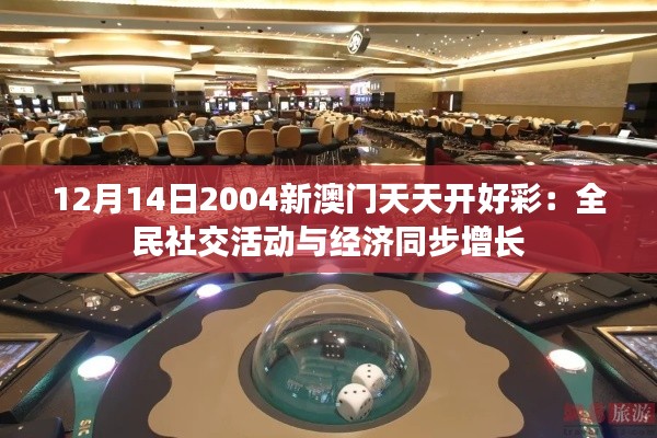 鸟集鳞萃 第7页