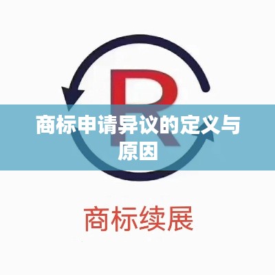 鸟语花香 第6页