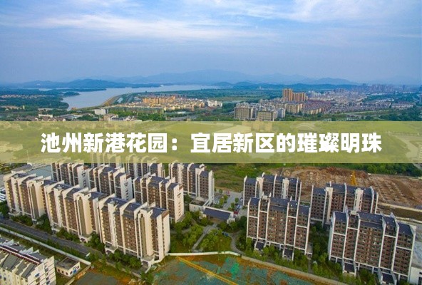 衣不兼采 第5页