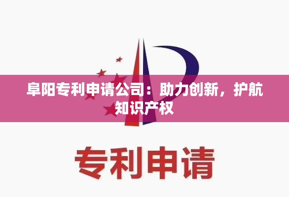 远山芙蓉 第4页