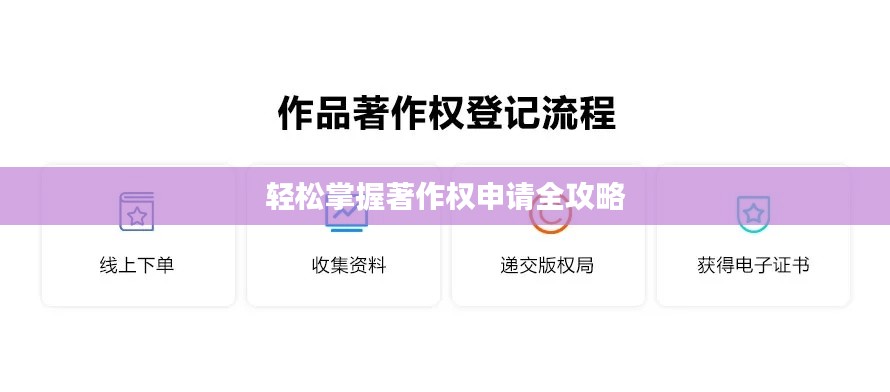 寥寥无几 第6页