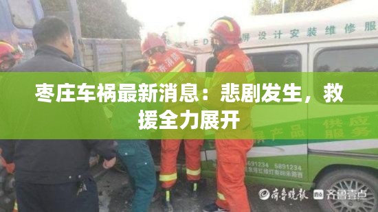 独一无二 第6页