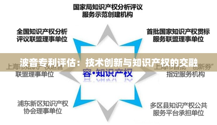 就此而别 第6页