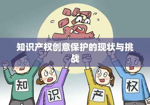 张飞穿针 第5页