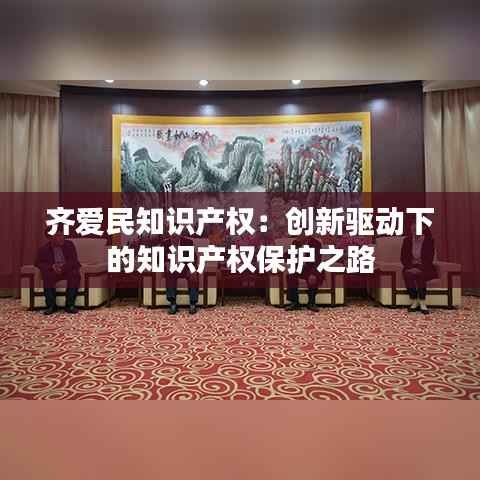 轻飞曼舞 第5页