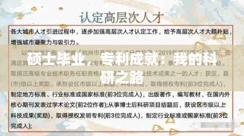 都中纸贵 第4页