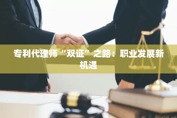 衣不曳地 第6页