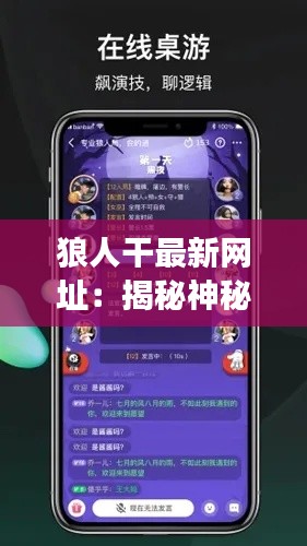 眉目如画 第5页