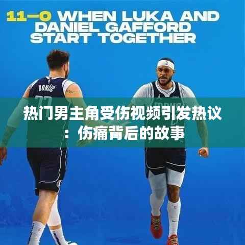 江南烟雨断桥殇 第6页